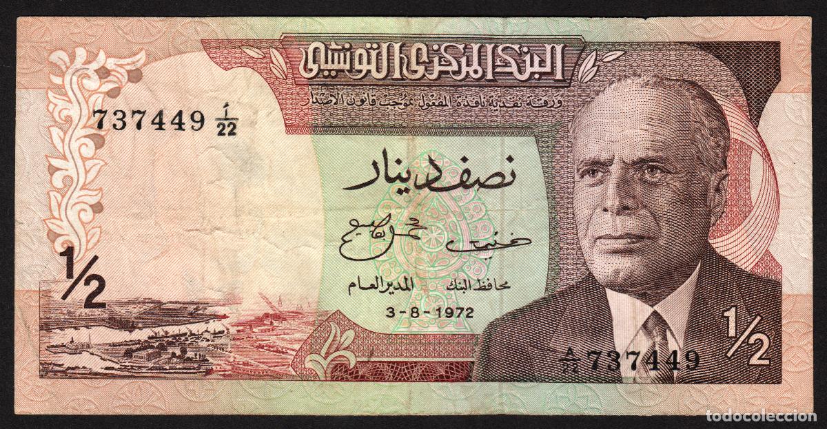 International Banknotes: TUNEZ. 1/2 dinars 1972. Pick 66.