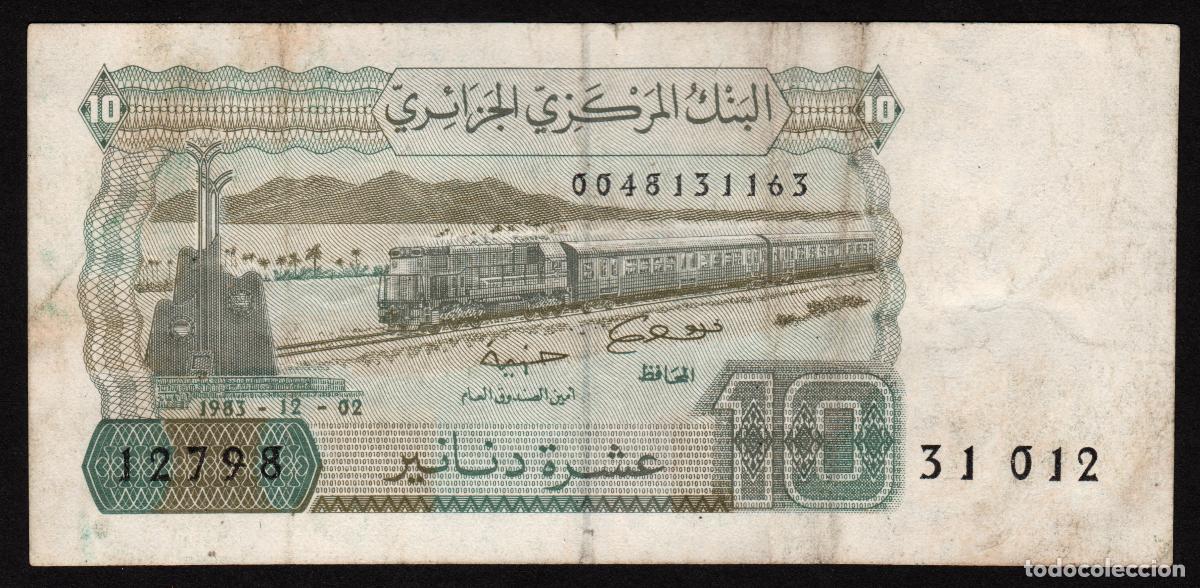 Billetes extranjeros: ARGELIA. 10 dinares 1983. Tren.