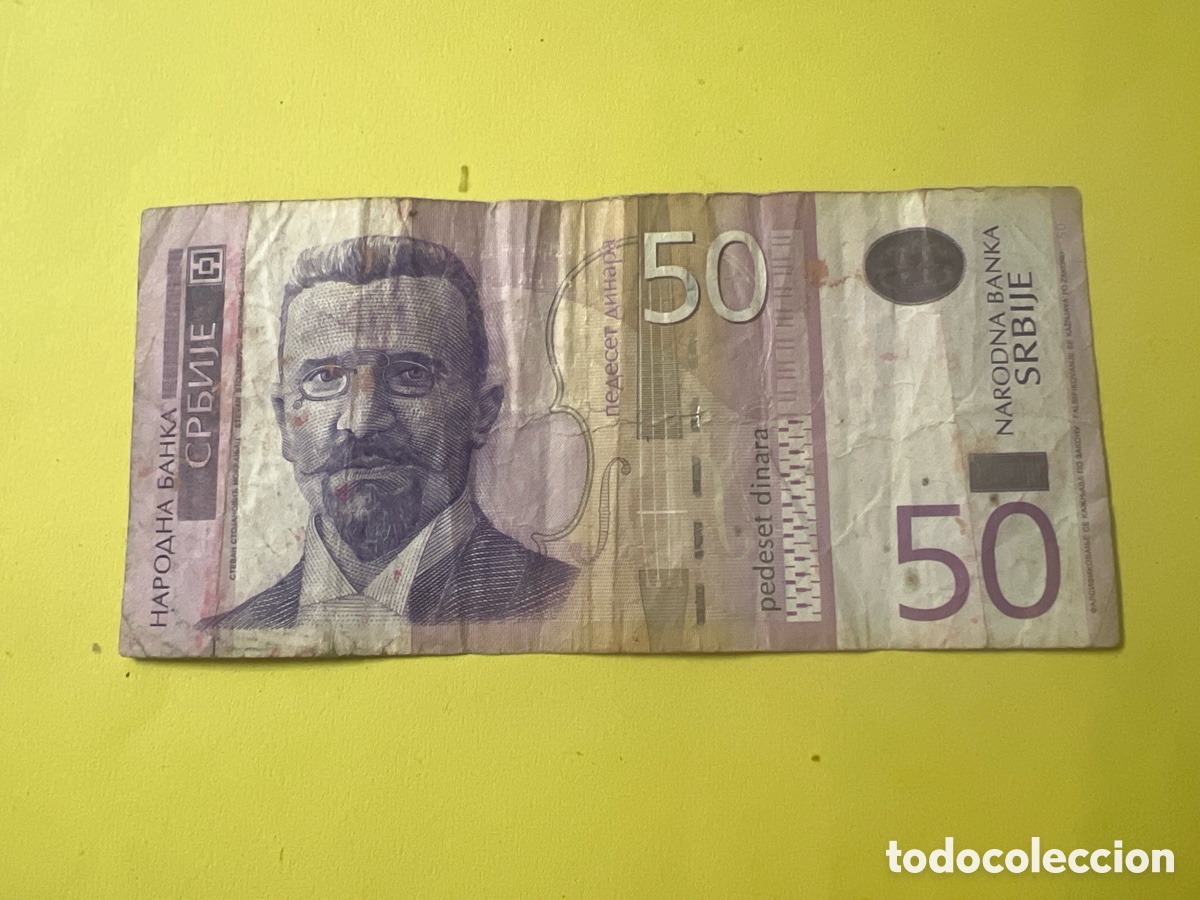 Billetes extranjeros: A42. Billete de Serbia 50 dinara