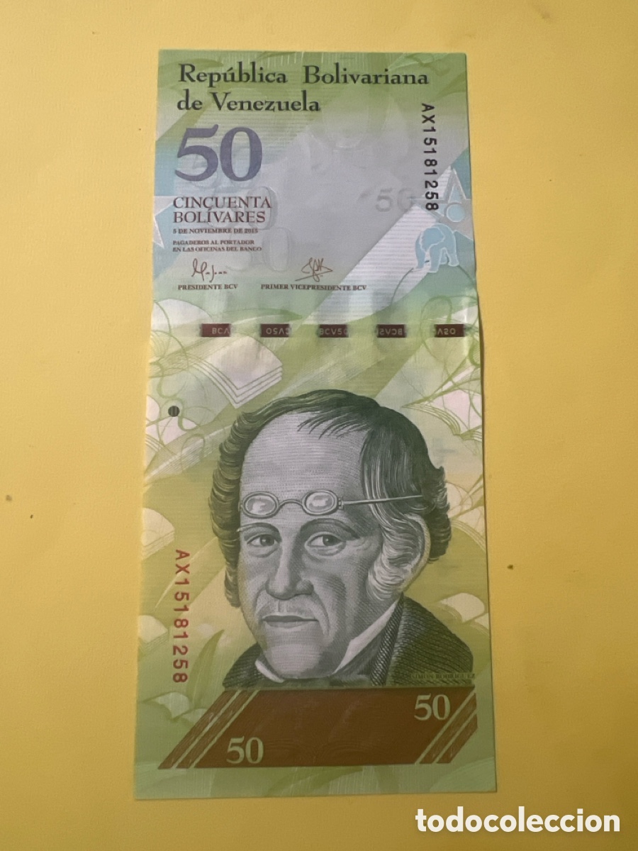 Billetes extranjeros: A56. Billete VENEZUELA 50 Bolivares 2015