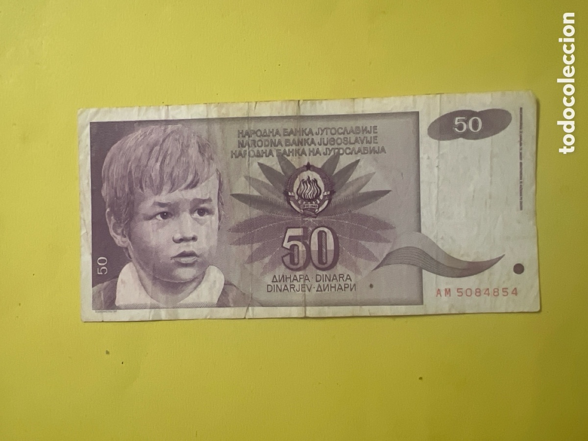 Billetes extranjeros: A62. BILLETE YUGOSLAVIA 50 DINARA