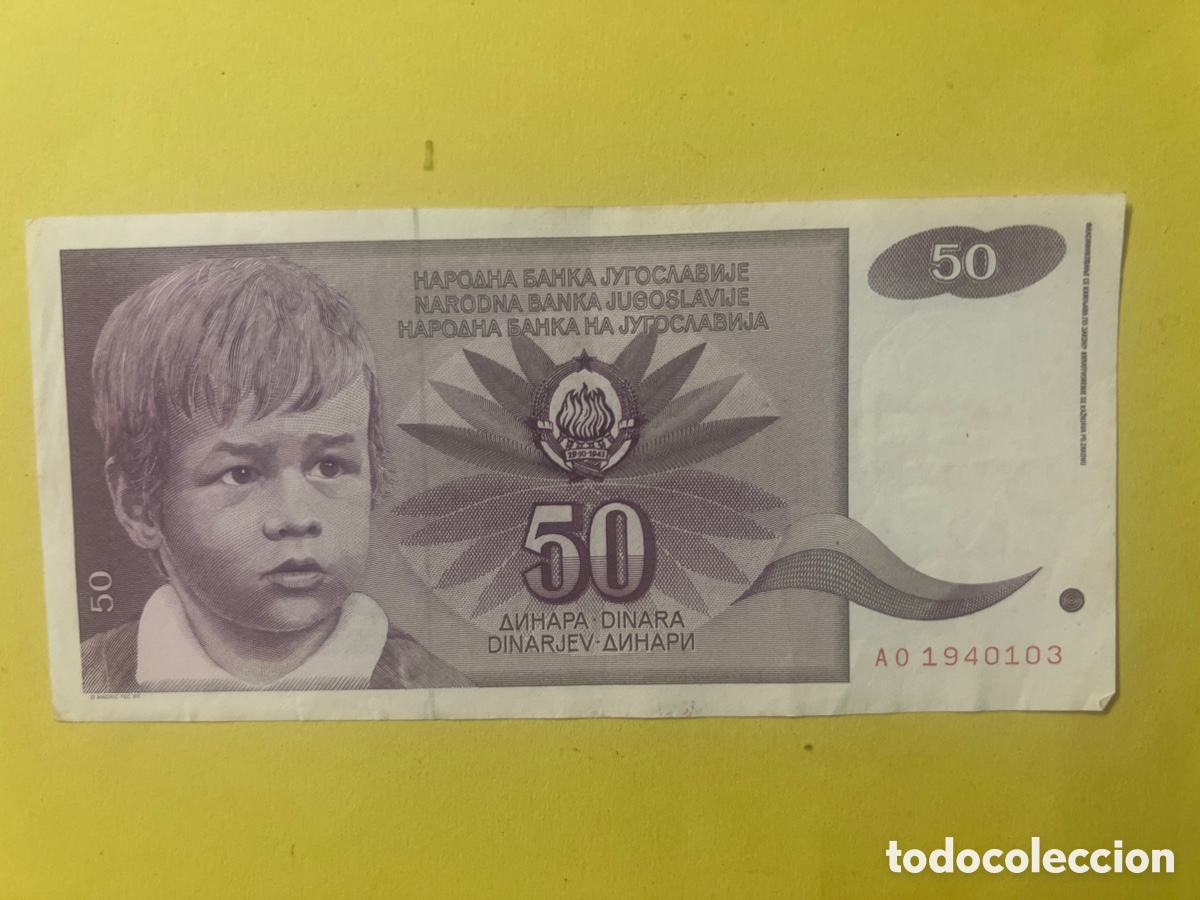 Billetes extranjeros: A63. BILLETE YUGOSLAVIA 50 DINARA