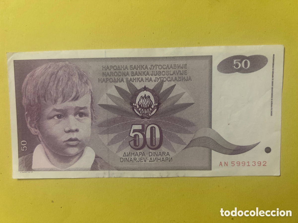 Billetes extranjeros: A64. BILLETE YUGOSLAVIA 50 DINARA