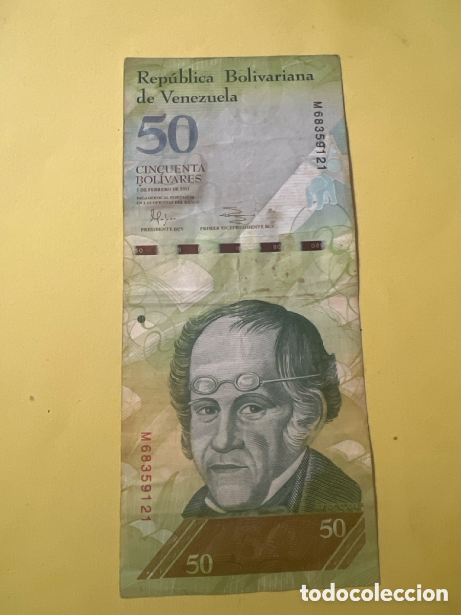 Billetes extranjeros: A71. Billete VENEZUELA 50 Bolivares 2011
