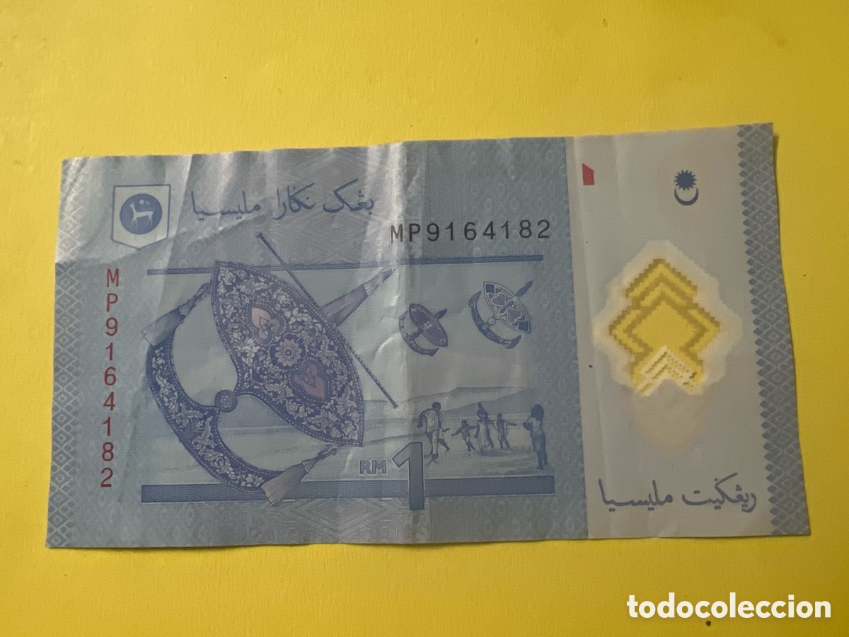 Billetes extranjeros: A76. BILLETE - MALASIA - 1 RINGGIT - Foto 2