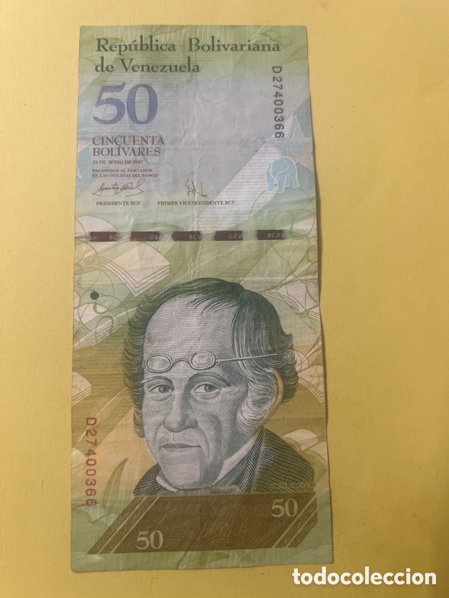 Billetes extranjeros: A78. Billete VENEZUELA 50 Bolivares - 2007