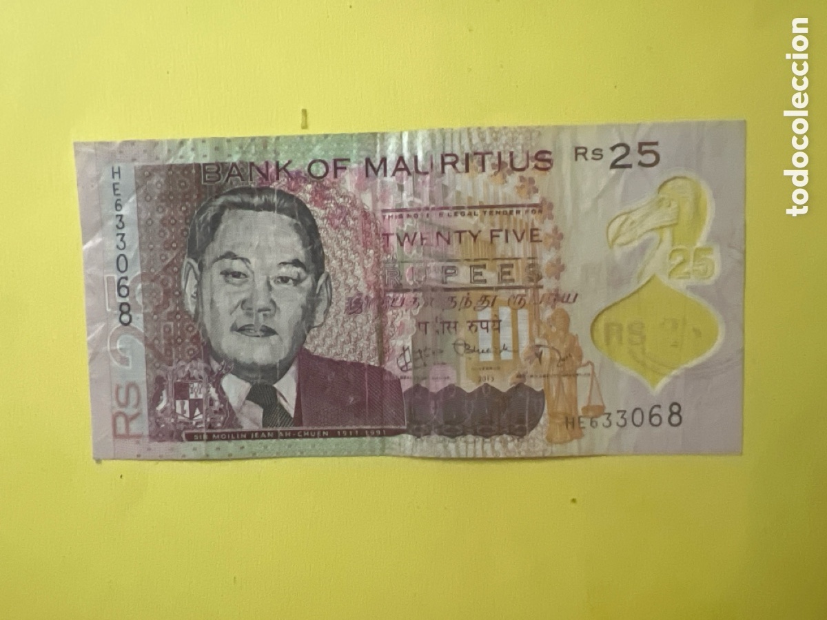 Billetes extranjeros: A81. BILLETE - MAURICIO (MAURITIUS). 25 rupees