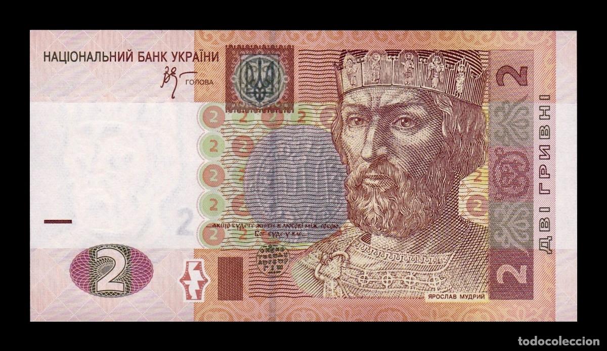 Billetes extranjeros: Ucrania 2 Hryven Yaroslav 2005 Pick 117b Sc Unc