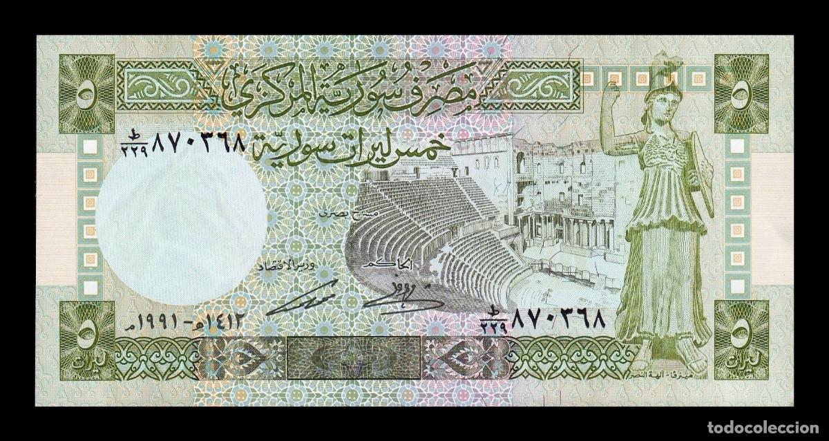 Billetes extranjeros: Siria 5 Libras 1991 Pick 100e Sc Unc