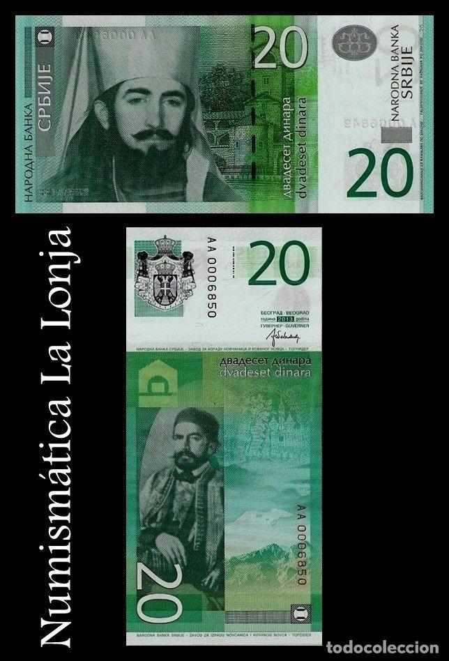 Billetes extranjeros: Serbia 20 Dinara Petar II 2013 Pick 55b Sc Unc