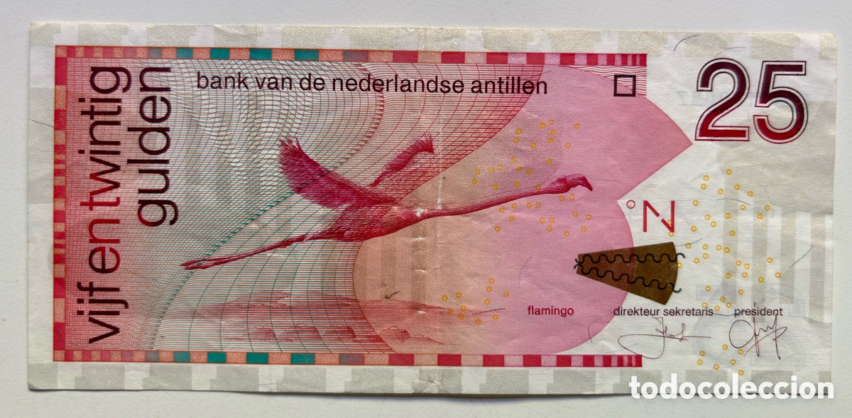 Billetes extranjeros: Billete ANTILLAS HOLANDESAS 25 Gulden 2014