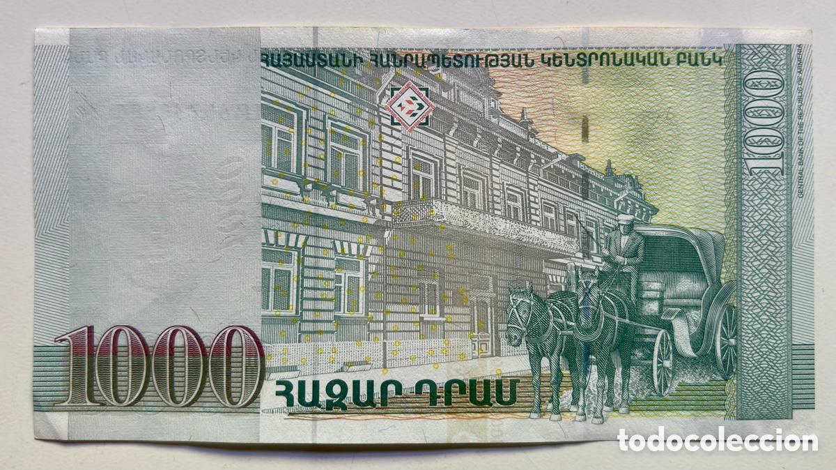 Billetes extranjeros: Billete ARMENIA 1000 Dram 2015 - Foto 2