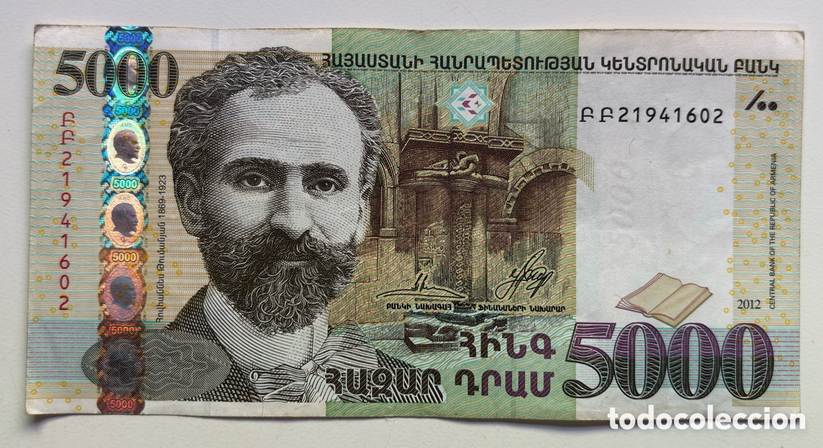 Billetes extranjeros: Billete ARMENIA 5000 Dram 2012
