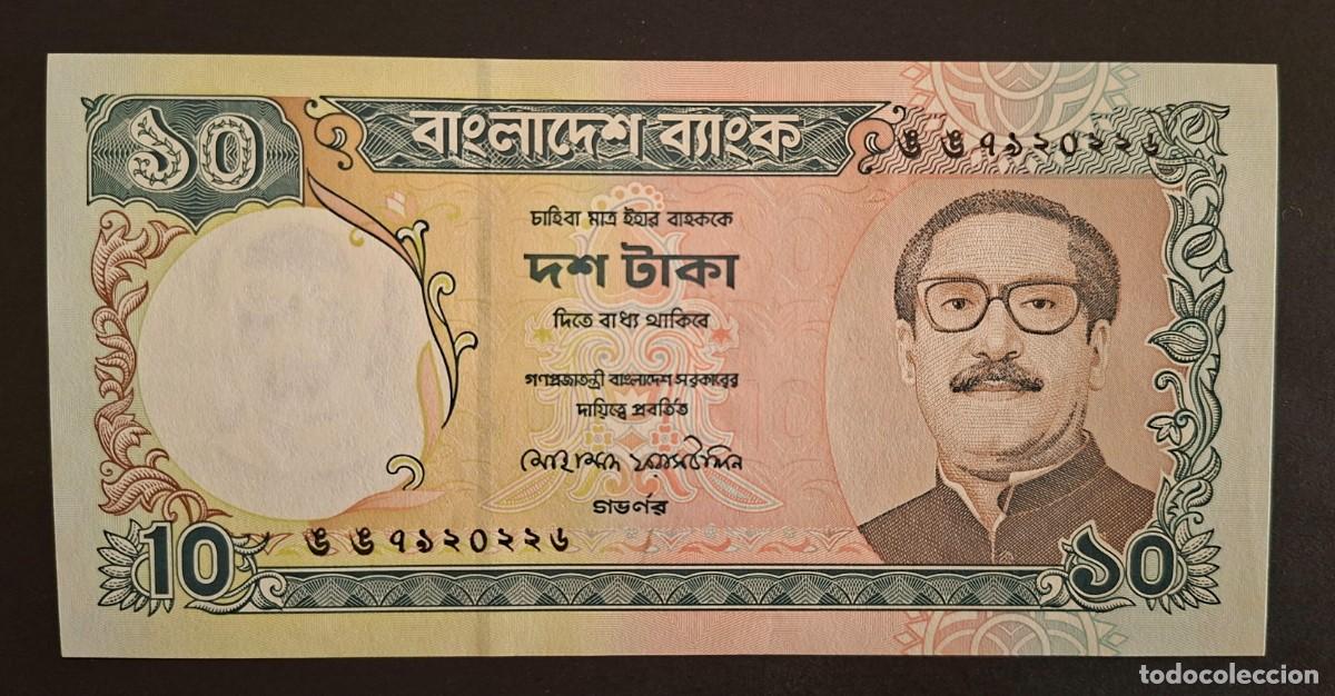 Billetes extranjeros: BANGLADESH 10 TAKA 1997 P-33a.2 SC
