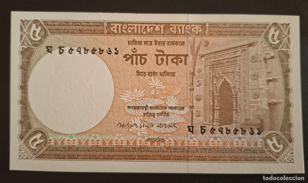 Billetes extranjeros: BANGLADESH 5 TAKA 2009 P-46Ab.1 SC