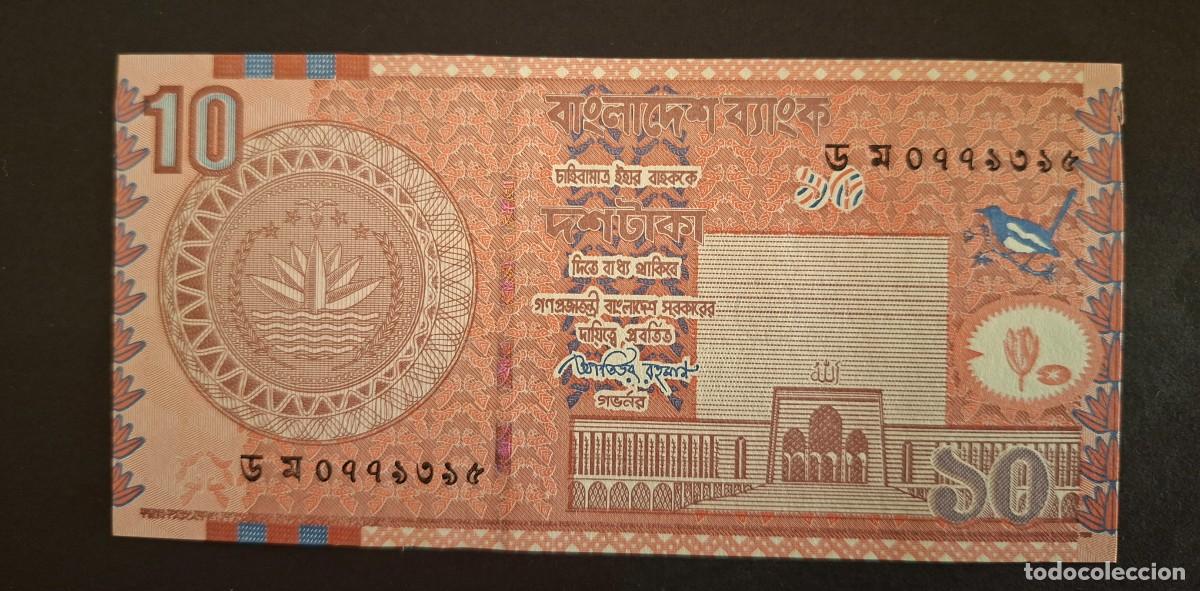 Billetes extranjeros: BANGLADESH 10 TAKA 2010 P-47c SC