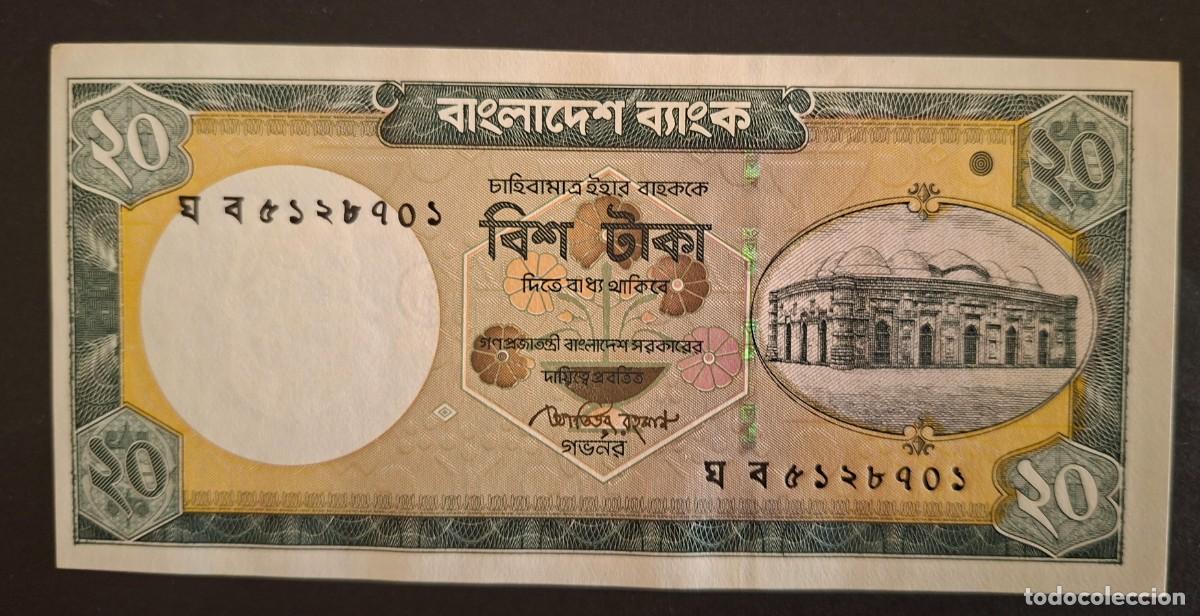 Billetes extranjeros: BANGLADESH 20 TAKA 2011 P-48d SC