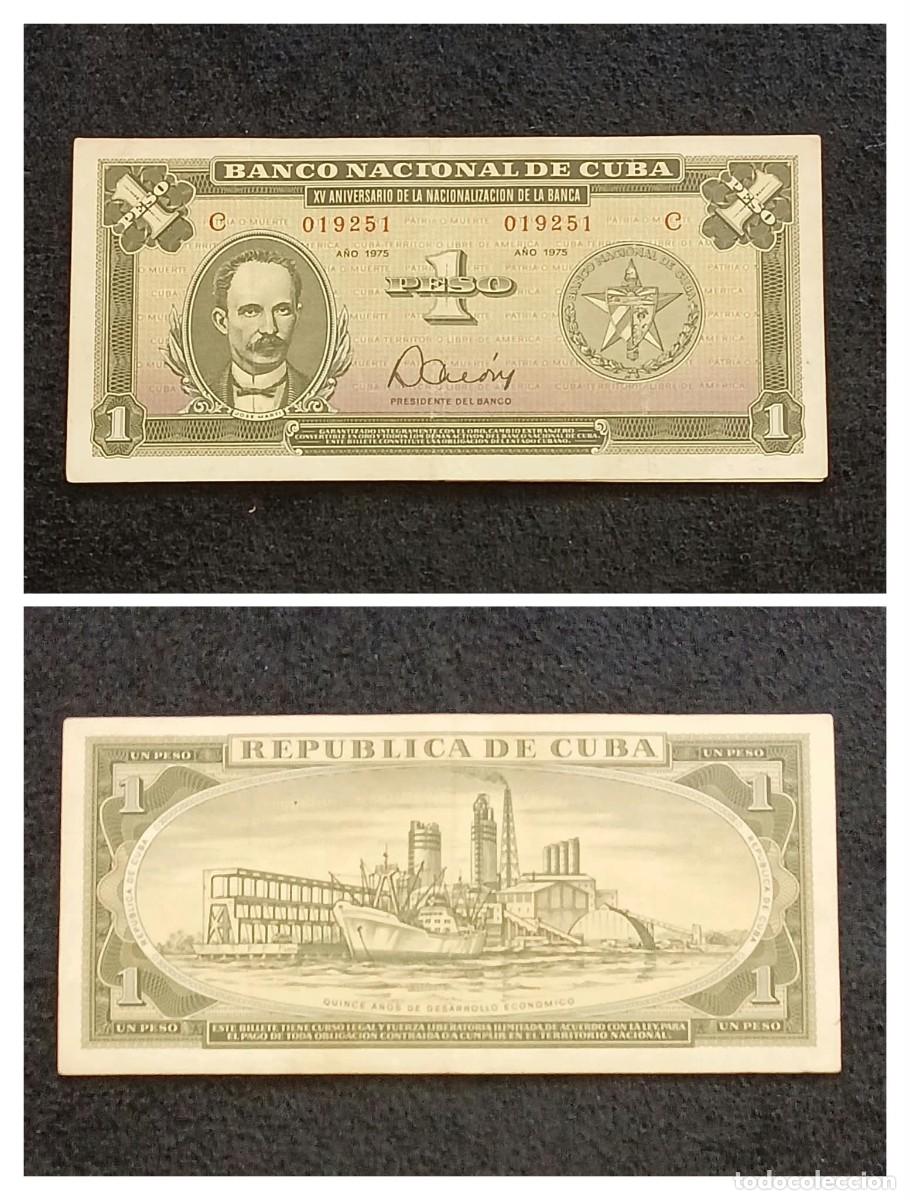 Billetes extranjeros: Cuba, Billete 1 Peso 1975.