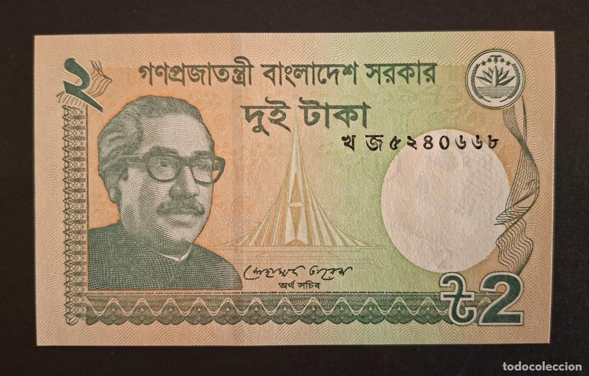Billetes extranjeros: BANGLADESH 2 TAKA 2012 P-52b SC