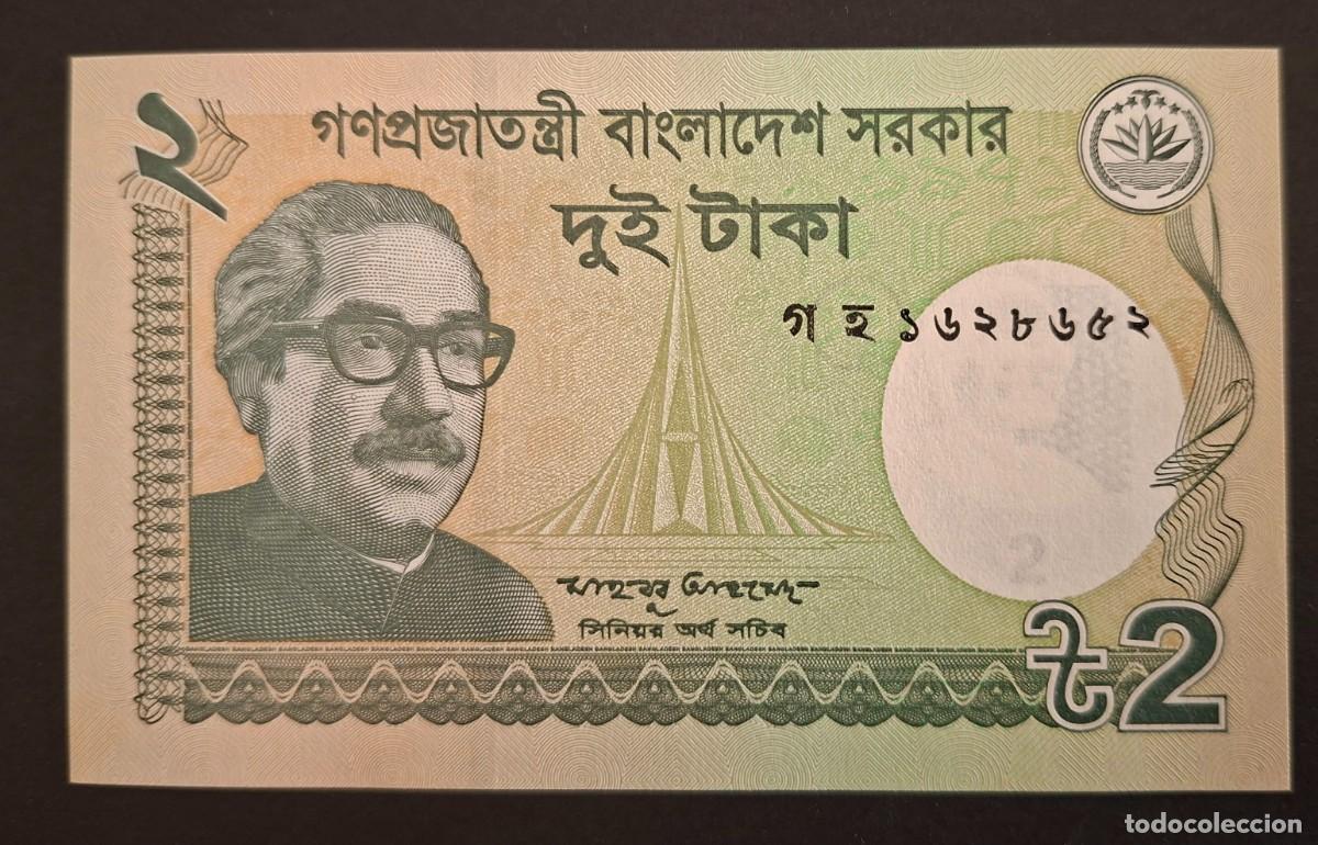 Billetes extranjeros: BANGLADESH 2 TAKA 2016 P-52e SC