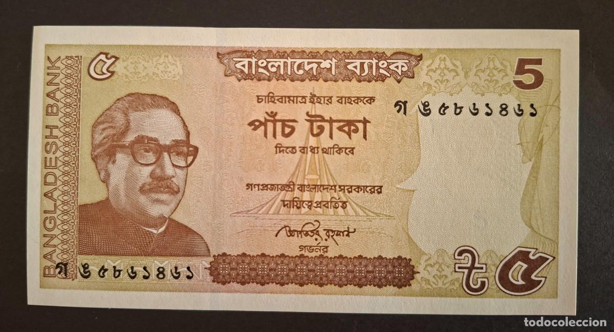 Billetes extranjeros: BANGLADESH 5 TAKA 2015 P-53Ab SC