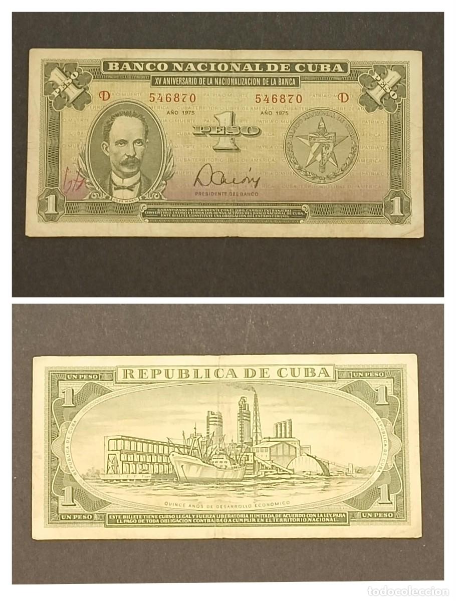 Billetes extranjeros: Cuba, Billete 1 Peso 1975.