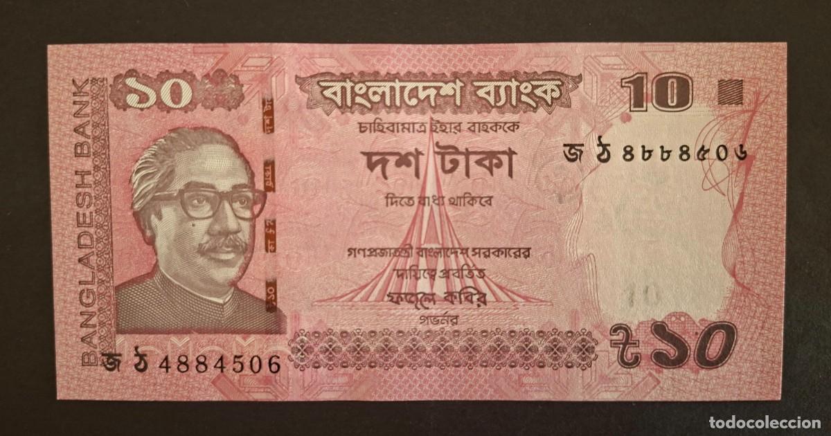 Billetes extranjeros: BANGLADESH 10 TAKA 2022 P-54m.1 SC