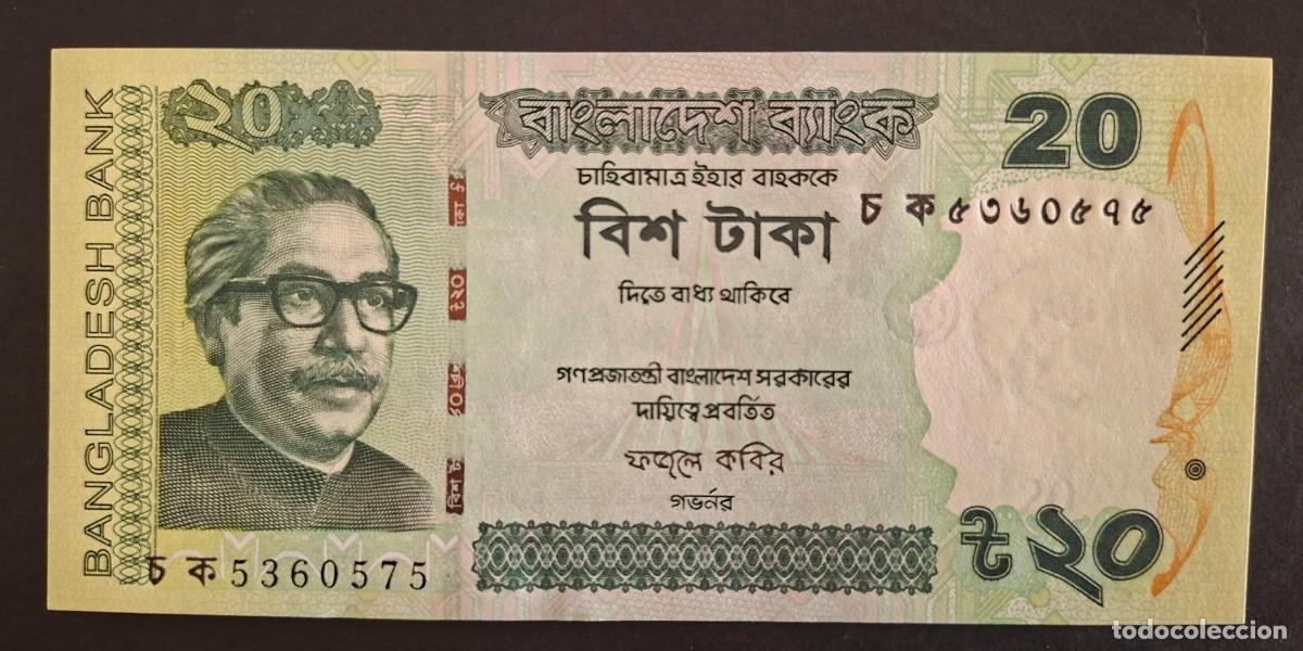 Billetes extranjeros: BANGLADESH 20 TAKA 2022 P-54Ak.1 SC