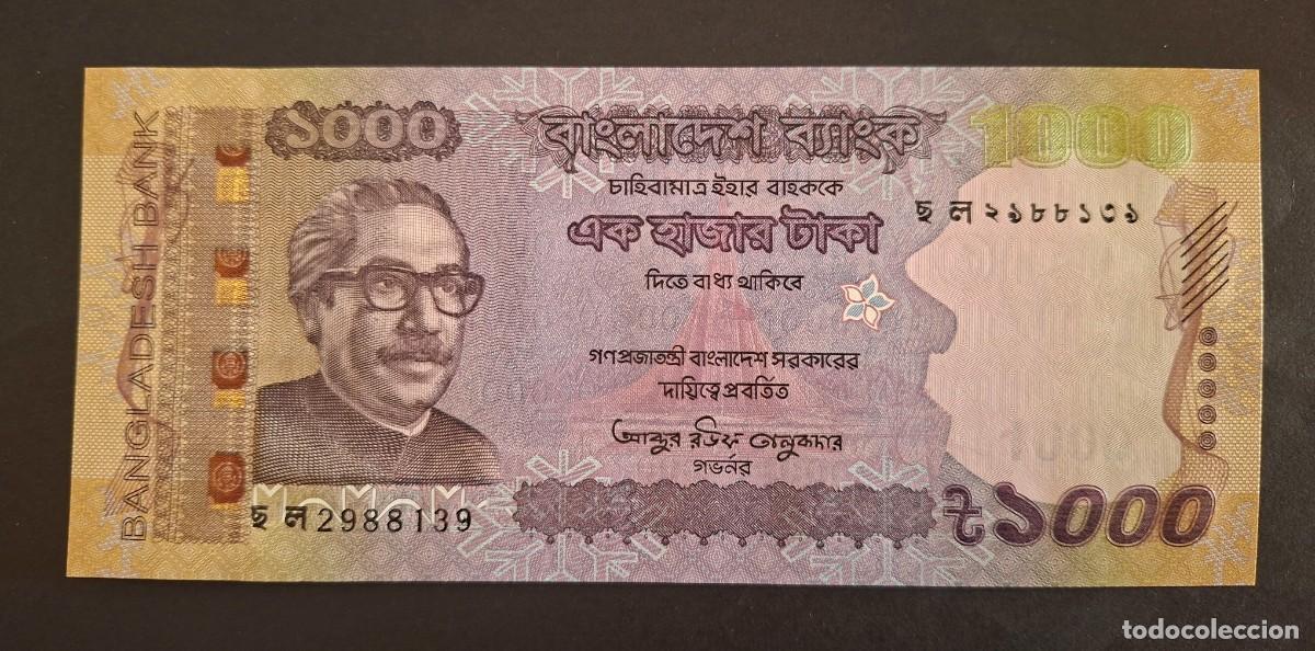 Billetes extranjeros: BANGLADESH 1000 TAKA 2023 P-59l SC