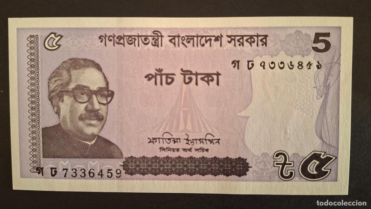Billetes extranjeros: BANGLADESH 5 TAKA 2022 P-64Ae SC