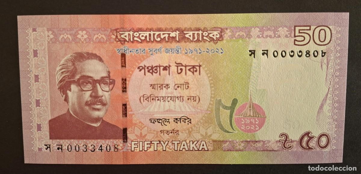 Billetes extranjeros: BANGLADESH 50 TAKA 2021 COMMEMORATIVO P-69a SC