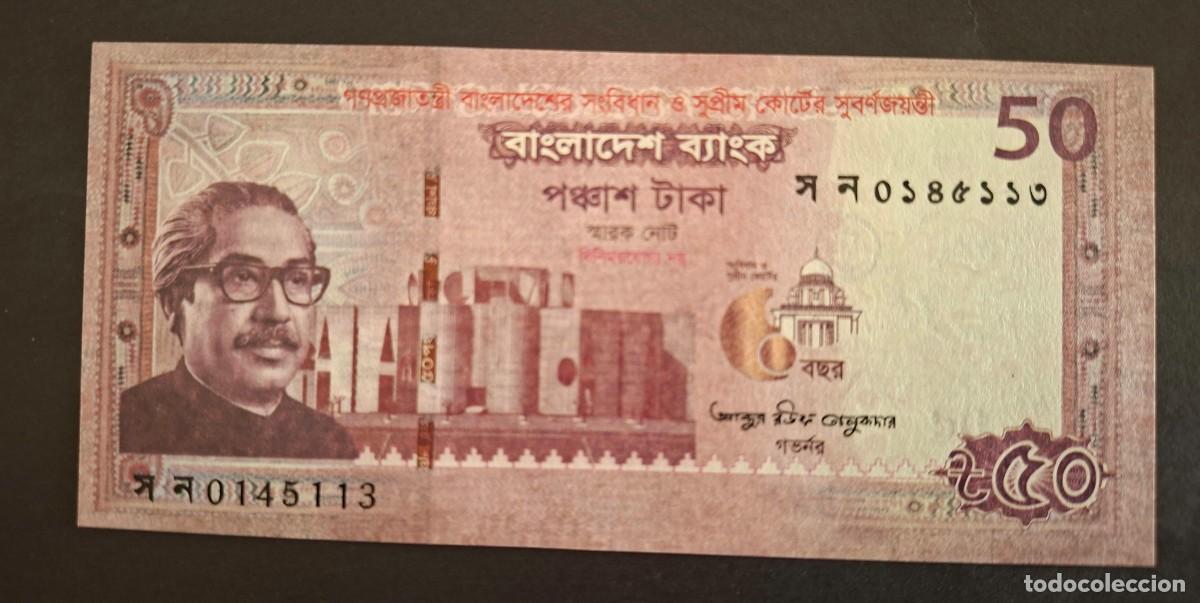 Billetes extranjeros: BANGLADESH 50 TAKA 2022 COMMEMORATIVO P-71a SC