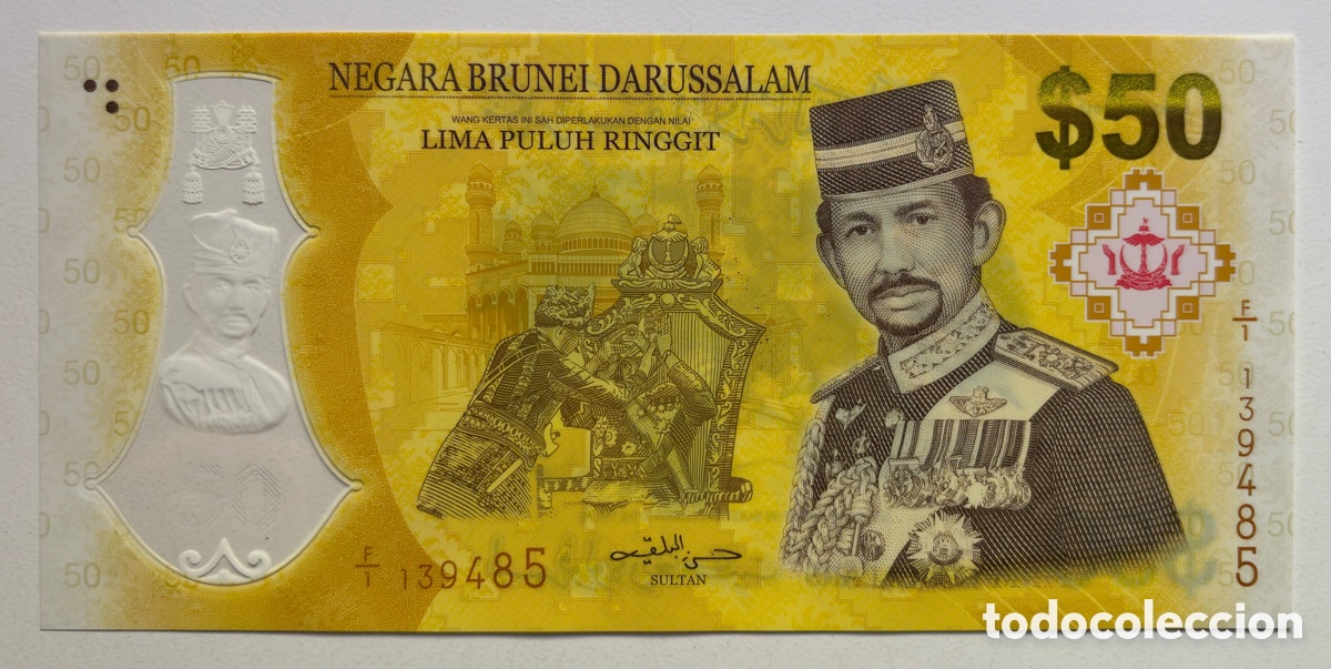 Notas Internacionais: Billete BRUNEI 50 Ringgit 2017 SC Conmemorativo Polimero