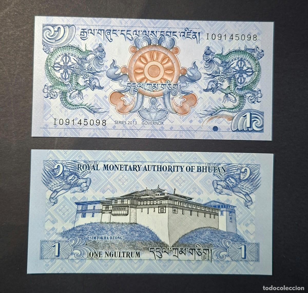 Billetes extranjeros: BHUTAN 1 NGULTRUM 2013 P-27b SC