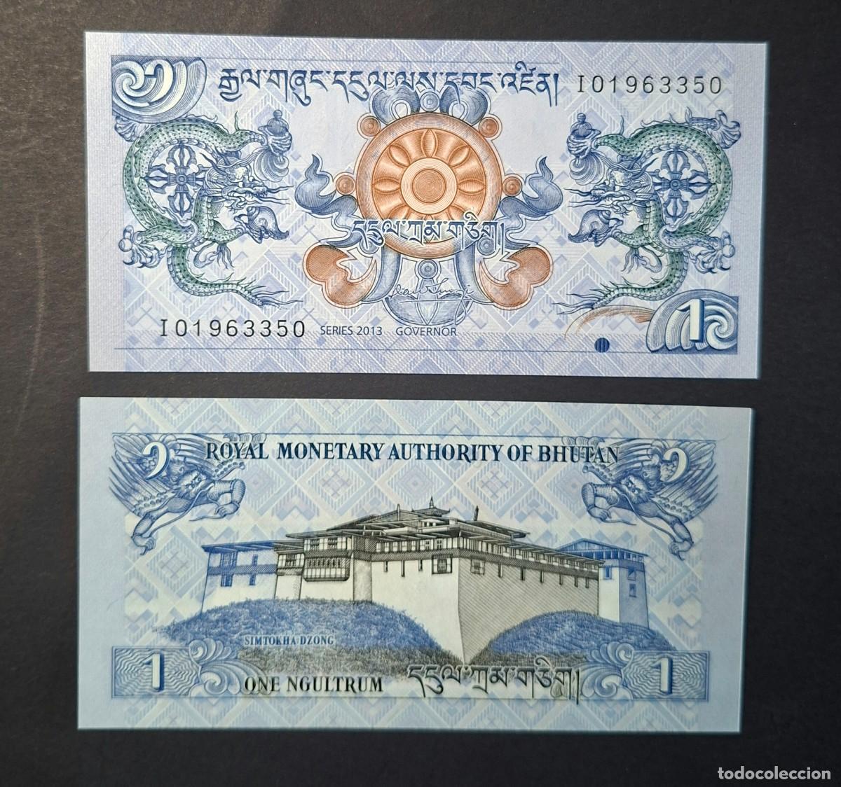 Billetes extranjeros: BHUTAN 1 NGULTRUM 2013 P-27b SC
