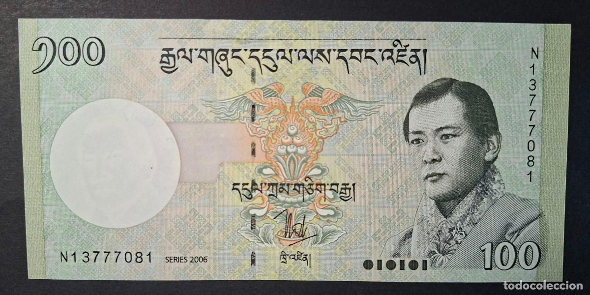 Billetes extranjeros: BHUTAN 100 NGULTRUM 2006 P-32a SC
