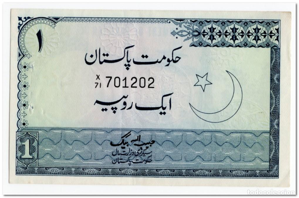 Billetes extranjeros: PAKISTAN,1 RUPEE,1975-81,P.24A,XF+