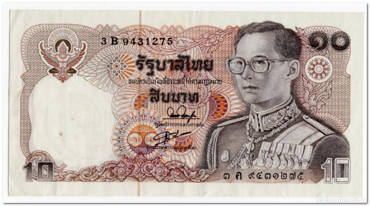 Billetes extranjeros: THAILAND,10 BAHT,1980,P.87,XF
