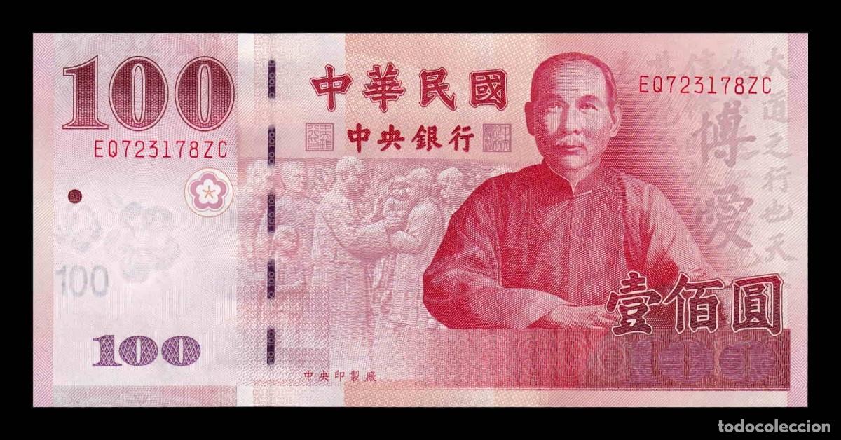 Billetes extranjeros: Taiw&aacute;n 100 Yuan Dr. Sun Yat-sen 2000 Pick 1991 Sc Unc