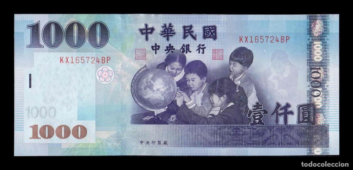 Billetes extranjeros: Taiw&aacute;n 1000 Yuan 2004 Pick 1997 Sc Unc