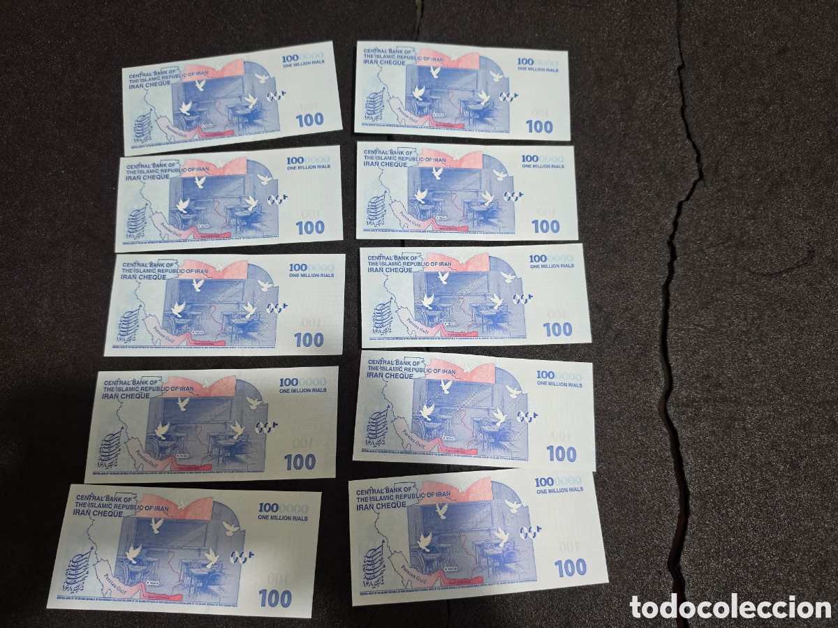 Billetes extranjeros: 1miljon P170A Iran UNC 10pcs
