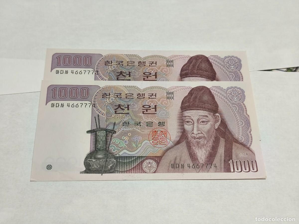 Billetes extranjeros: Korea del sur 1000Won PAR.UNC-.
