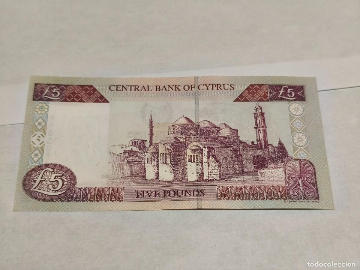 Billetes extranjeros: Kypros 5Libras 2003 UNC. - Foto 2