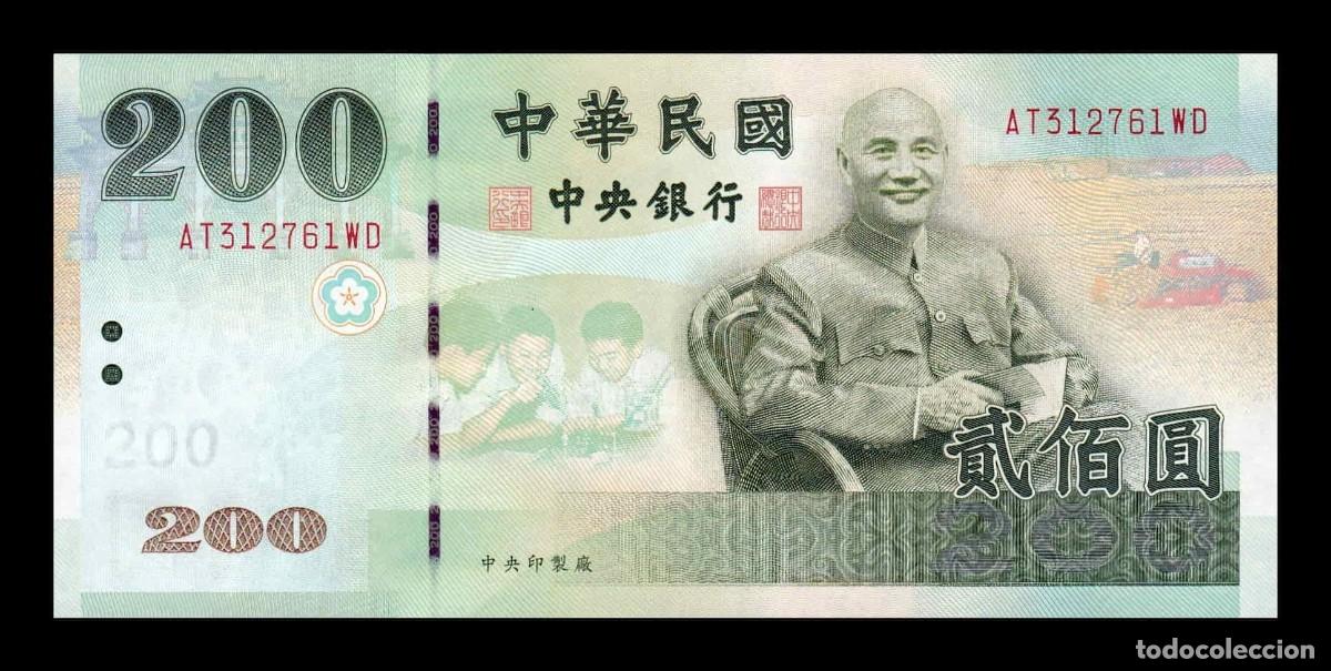 Billetes extranjeros: Taiw&aacute;n 200 Yuan Chiang Kai-shek 2001 Pick 1992 Sc Unc