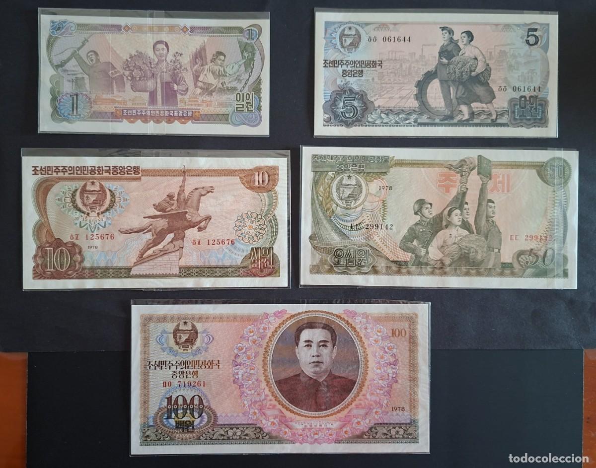 Billetes extranjeros: COREA DEL NORTE LOTE 5 BILLETES DE 1, 5, 10, 50 Y 100 WON 1978 P-18-22 SC