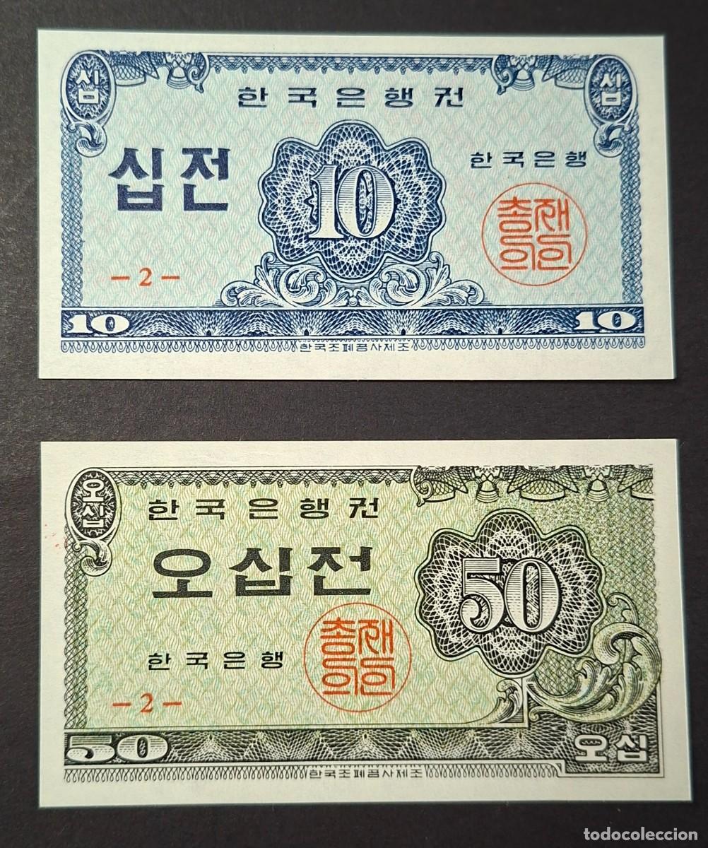 Billetes extranjeros: COREA DEL SUR 10 Y 50 JEON 1962 P-28a-29a SC