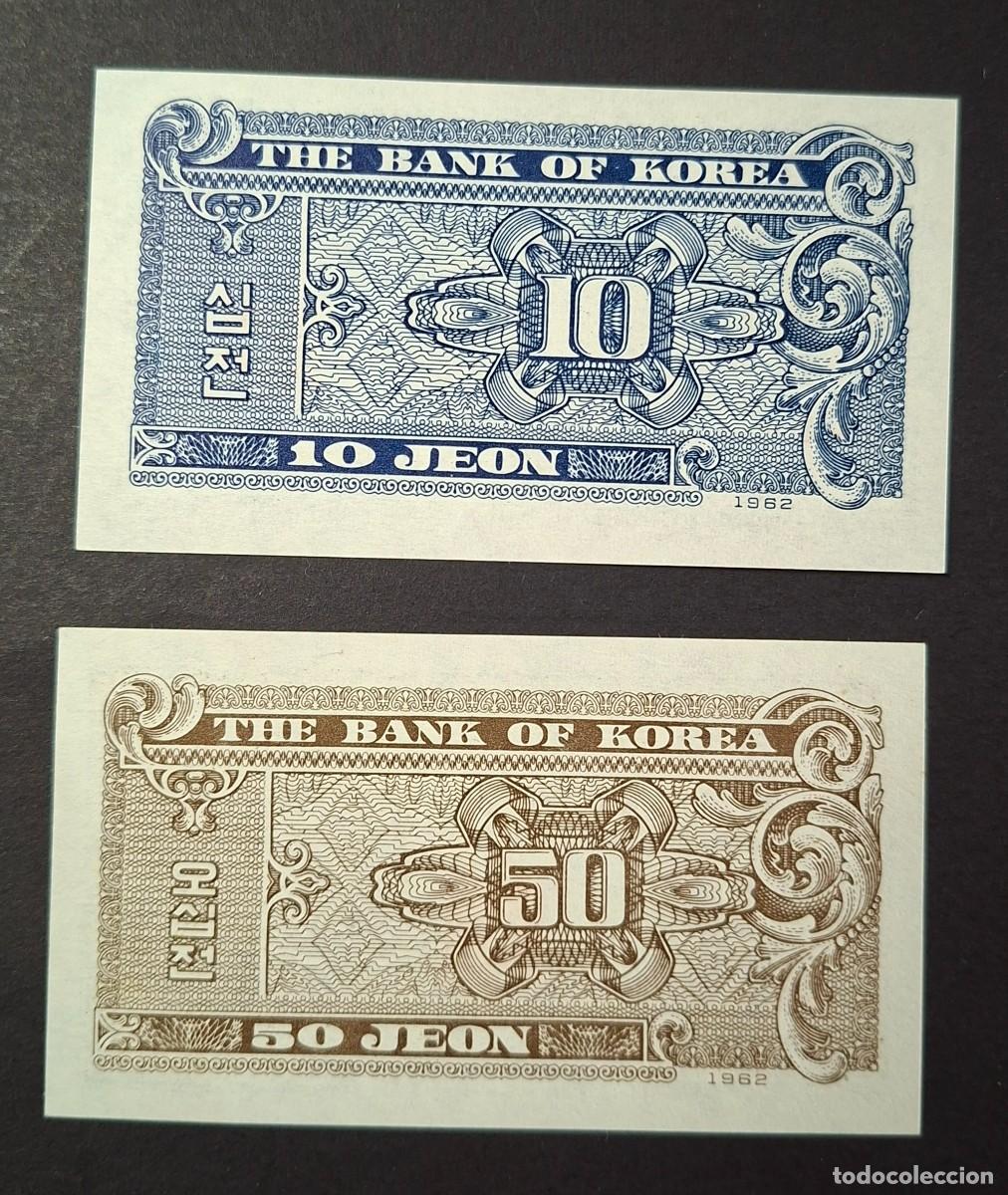Billetes extranjeros: COREA DEL SUR 10 Y 50 JEON 1962 P-28a-29a SC - Foto 2