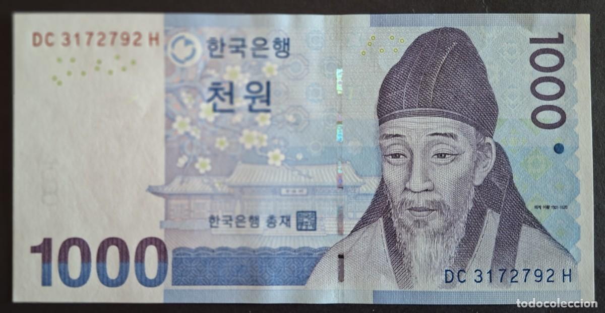 Billetes extranjeros: COREA DEL SUR 1000 WON 2007 P-54a SC