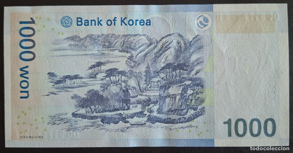 Billetes extranjeros: COREA DEL SUR 1000 WON 2007 P-54a SC - Foto 2