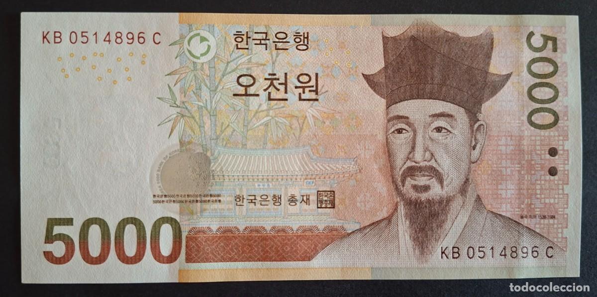 Billetes extranjeros: COREA DEL SUR 5000 WON 2006 P-55a SC